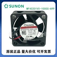 MF90201V1-C04C-S99全新建準SUNON大風量散熱風扇 歷史價格詳細信息