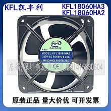 凱利風濕病學 (第9版) (上下卷) (精) 9787565909856 (美)GARYS.FIRES 歷史價格詳細信息