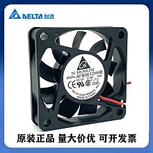 6厘米橡膠空心彈力球初學者基礎訓練壁球玩具籃球可印刷logo~定金 歷史價格詳細信息