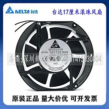 110V排風扇1日達管道風機 遙控開關 排氣扇 抽風機 抽you煙扇 管道增壓風機 抽風機 倉庫風機 風機 通風 大 歷史價格詳細信息