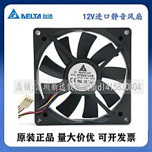 9-26a型高壓離心通風機 物料輸送通風機 工業除塵排煙 歷史價格詳細信息