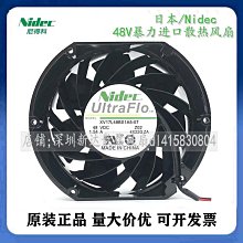 日本暴力政治：流氓、極道、國家主義者，影響近代日本百年發展的關鍵因素/英子．丸子．施奈華【城邦讀書花園】 歷史價格詳細信息