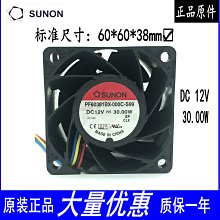 S99民國老上海代用幣 人物10分 背英文DS  老虎機代用 歷史價格詳細信息