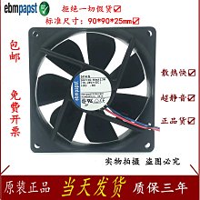 德國ebmpapst風扇DV4650-470 DV4600-492 4606N威圖機櫃風機12038 歷史價格詳細信息