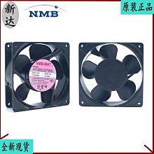 現貨nmb 美蓓亞 bm4515-09w-b30 14v 010a 45cm 4515離心渦風扇 歷史價格詳細信息
