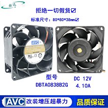 3.8cm 壓式 戰術腰帶  休閒 多功能 腰帶 皮套 不需打孔 鋅合金 彈力編織皮帶 歷史價格詳細信息