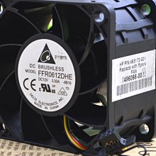 ~爆款熱賣~台達delta AFB0812HH 8025 12V 0.30A 8CM/厘米 雙滾珠大風量風扇 歷史價格詳細信息