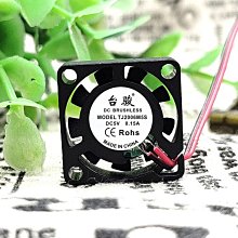 爆款熱賣 20雙裝襪子男士短襪防臭短筒夏薄款低幫淺口隱形船襪學生 歷史價格詳細信息