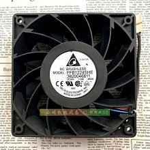 ~爆款熱賣~台達delta AFB0812HH 8025 12V 0.30A 8CM/厘米 雙滾珠大風量風扇 歷史價格詳細信息