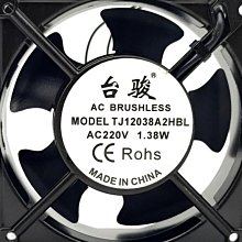 ktv機櫃點歌柜子12U包間15U伺服器網絡機櫃音響功放柜子儲物大型 歷史價格詳細信息