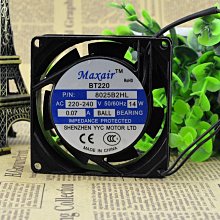 爆款熱風梳高速吹風機自卷五合一吹風機負離子電吹風無刷拿樣 歷史價格詳細信息