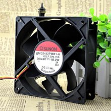 三合一風扇18寸大功率落地扇家用南美非110v220v款 歷史價格詳細信息