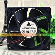 ~爆款熱賣~台達delta AFB0812HH 8025 12V 0.30A 8CM/厘米 雙滾珠大風量風扇 歷史價格詳細信息