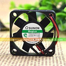 扇子(1)~早期~塑膠~台南 遠東塑膠廠~懷舊.擺飾.道具 歷史價格詳細信息