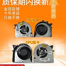 適用聯想拯救者掌機Legion Go手柄充電握把連接控制器配件支架托 歷史價格詳細信息