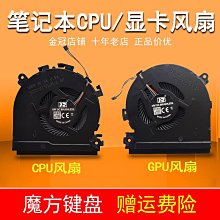 HP 惠普 Spectre x360 14旗艦文書筆電13代I7/32G/1T/3K OLED 藍 EVO 歷史價格詳細信息