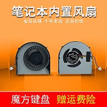 戴爾 5421 LA-K921P 5560 LA-K411P 15 7550 LA-J171P 新現貨主板 歷史價格詳細信息