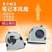 Asus 華碩 FZ63V D FX63V FX503V GL503G 電源頭 接口 線 原裝 歷史價格詳細信息