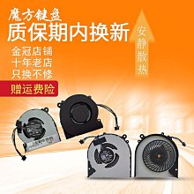 HP惠普 720 9480m 840 850 820 830 14U G1 G2 G3 G4 G5 G6 主板 歷史價格詳細信息