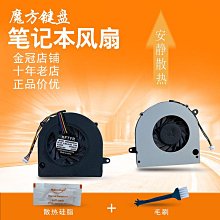 聯想 Z460 Z465 G460 G465 筆記本 攝像頭 視頻頭 內置原裝 歷史價格詳細信息