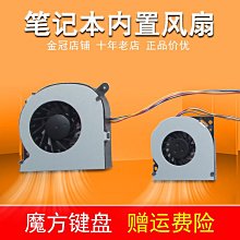 聯想IDEACENTRE K315 K3R1 LENOVO IC K315 CFM1D3M FM1 A75主板 歷史價格詳細信息