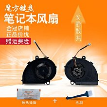 宏基M5臺式機手提辦公小機箱支持M-ATX USB3.0風冷靜音商務簡約 歷史價格詳細信息