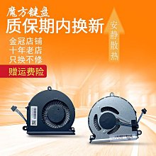 惠普 HP 15-AU141TX TPN-Q172 15-AU166TX 1-AU515TX  繁體中文鍵盤 15-AB 歷史價格詳細信息