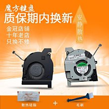 適用DELL戴爾Precision 3570 3571 7560 7750 7770 7550 7760鍵盤 P44E 歷史價格詳細信息