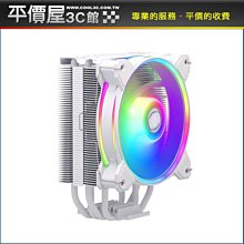 Cooler Master 酷碼 Hyper 212 Halo White 四導管 ARGB 散熱器 歷史價格詳細信息