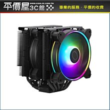 Cooler Master 酷碼 Hyper 622 Halo Black 六導管 ARGB 雙塔散熱器 歷史價格詳細信息