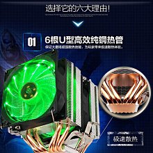 风扇 電腦散熱風扇 X79 X99 X299 主板散熱器 銅芯 銅底 臺式電腦散熱器 2011CPU風扇PWM靜音 歷史價格詳細信息