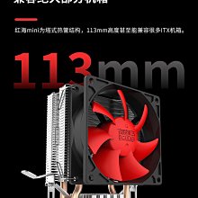 紅海 電動外掛式蛋白過濾器 歷史價格詳細信息