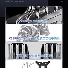 英特爾2011雙路X99服務器主板NVME萬兆32核M.2聯想RD450X六卡ALEO 歷史價格詳細信息