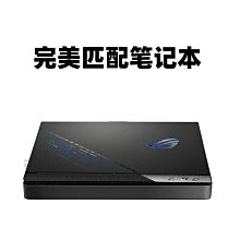 暴力熊音響低音炮連電腦低音炮男友生日潮流實用創意禮物 歷史價格詳細信息