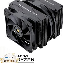 統領 D-368 R280 Q3.2 瓦斯調整器 超流遮斷EFV 附錶型 【KW廚房世界】 歷史價格詳細信息