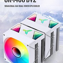 6銅管雙塔型 9公分 (炫彩旋轉自動變色) PWM溫控風扇 小4-PIN 液壓承軸 (雙風扇) 歷史價格詳細信息