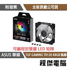 單入 高精密電子秤 (附兩顆電池+托盤x2) 3Kg/0.1g 歷史價格詳細信息