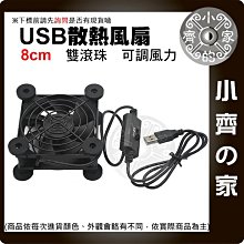 寵三小現貨????【MASCOT美克】巴黎時尚寵物香水100mL 毛孩香氛 寵物香芬 寵物精油 台灣製造 溫和無負擔 歷史價格詳細信息