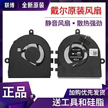 熱賣靈越5411 I5-1235U 16G 256G 23.8寸家用辦公台式一體機電腦 歷史價格詳細信息