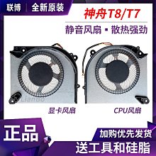 爆款~原神 周邊 神之眼 須彌 璃月 稻妻 蒙德 鑰匙扣 掛件 金屬玻璃夜光 胡桃萬葉神裏綾華霄宮早柚 周邊cos 歷史價格詳細信息