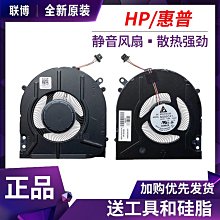 熱賣HP/惠普 惠普星14 筆記本輕薄本14寸R5/i5商務辦公學習星14s電腦 歷史價格詳細信息