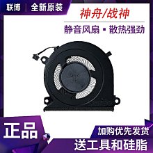 ~爆款熱賣~帕燈插頭 10A膠木插 鬼插頭 搖頭燈接插頭 電源插頭 回光燈插頭~兩件起拍~ 歷史價格詳細信息