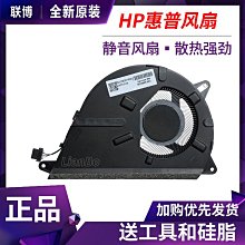 爆款~原神 周邊 神之眼 須彌 璃月 稻妻 蒙德 鑰匙扣 掛件 金屬玻璃夜光 胡桃萬葉神裏綾華霄宮早柚 周邊cos 歷史價格詳細信息