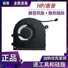 全新筆記本~塑膠蒙皮,尺寸:14.3X20.5公分..100入(25K) 歷史價格詳細信息