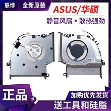 全新筆記本~塑膠蒙皮,尺寸:14.3X20.5公分..100入(25K) 歷史價格詳細信息