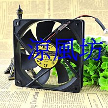 ADDA AD1212HB-A76GL 12025 DC12V 0.37A chassis cooling fan 歷史價格詳細信息
