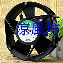 Nidec尼得科通用交流驅動器 Commander S系列 單/三相交流 歷史價格詳細信息