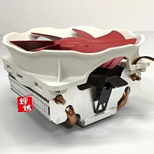 超頻三七星瓢下壓式CPU散熱器1700 amd/1151/1150超頻3 CPU風扇 歷史價格詳細信息