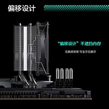 追風者AMP1000W 750W 850W金牌全模組 臺式機電腦電源ATX3.0海韻 歷史價格詳細信息