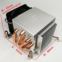 長方形風扇燈客廳燈調光餐廳電風扇吊燈簡約現代帶風扇一體 歷史價格詳細信息